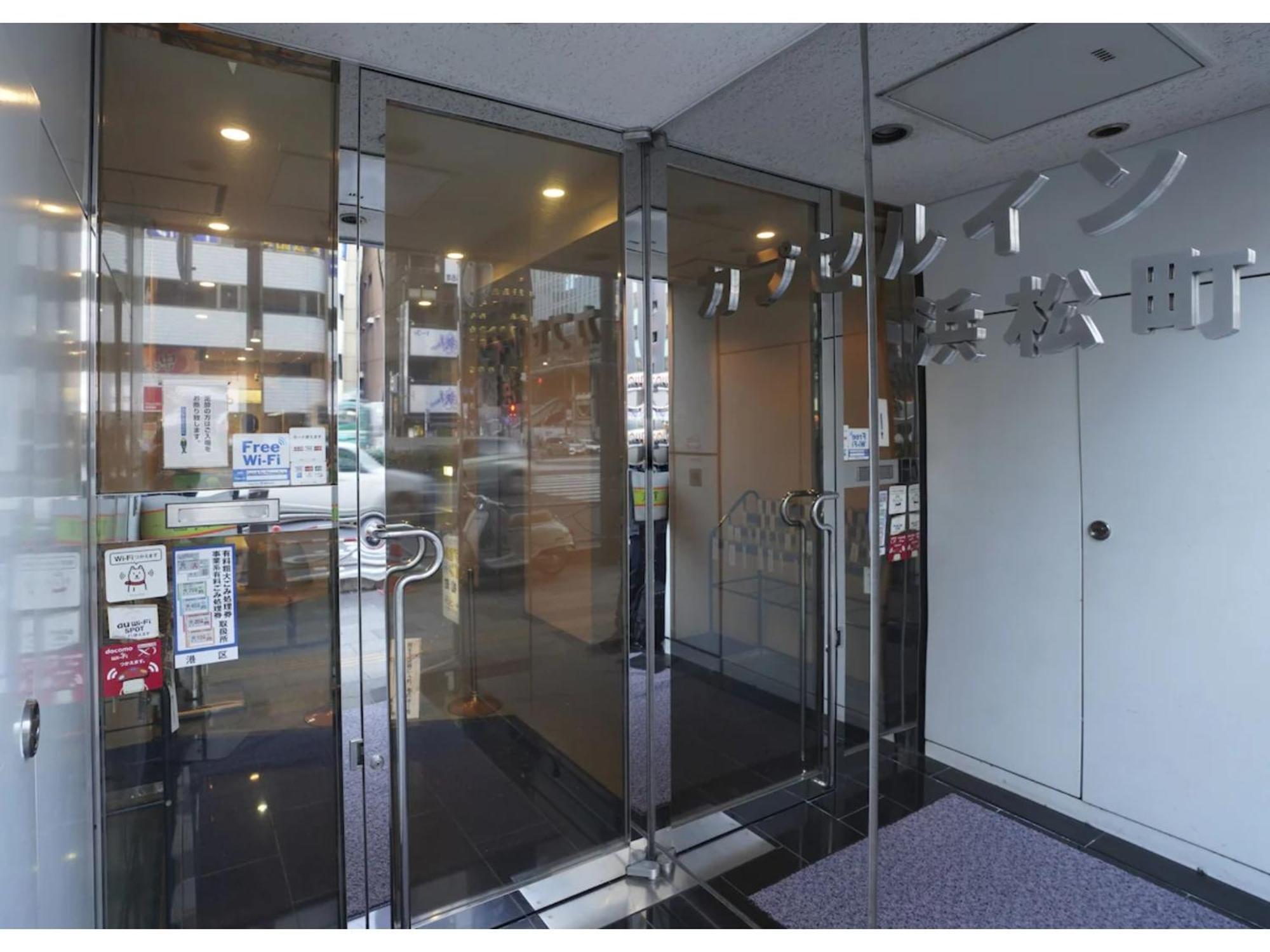Male Only Capsule Inn Hamamatsucho - Vacation Stay 68799V Токио Экстерьер фото